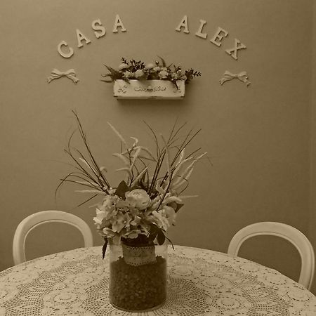 卡希纳Casa Alex公寓 外观 照片